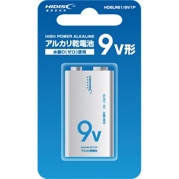 磁気研究所 アルカリ乾電池 9V形 HD6LR61/9V1P 1セット（10本入）