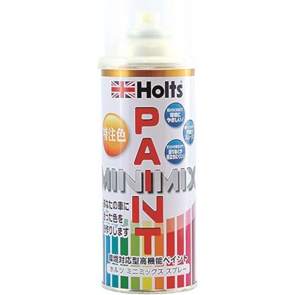 【一部予約販売中】 HOLTSホルツ 三菱 純正カラーナンバーP59 コーラルピンクマイカ ペイント・防錆