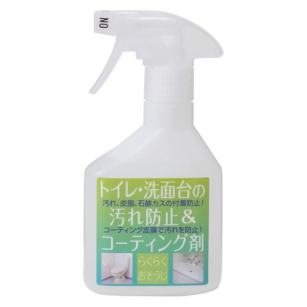 虎変堂 トイレ・洗面台の汚れ防止＆コーティング剤 250ml 1セット（4本入）（直送品）