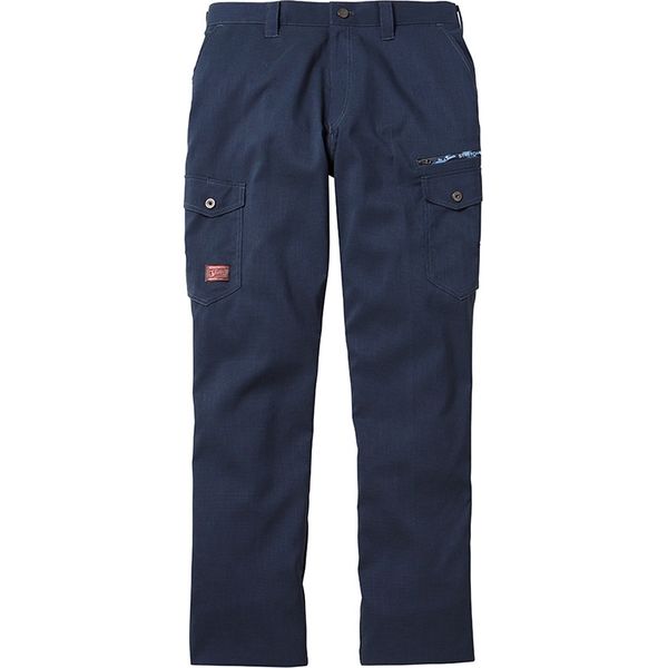 イエロー12個、青5個、紫5個、赤13、緑8個 Jawin】 56802 ストレッチノータックカーゴパンツ [春夏]※SLIM