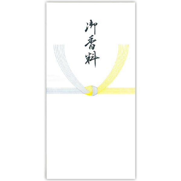 菅公工業 千円型　柾のし袋　御香料　黄 ノ2154 10束（直送品）