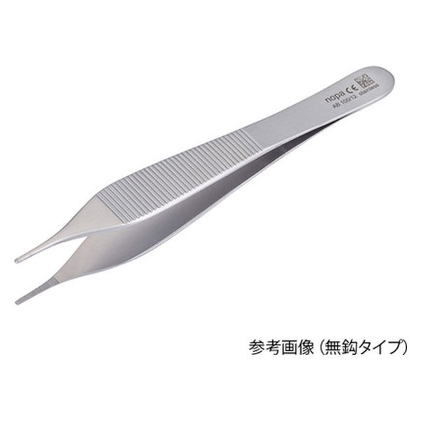 メゾピアノ　14点セット　120-130セット メゾピアノ BAA-N ナルミヤインターナショナル 16インチ 子供用