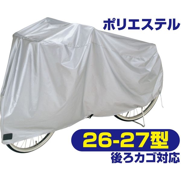 トップ ＤＸサイクルカバー　Ｌ・ビッグ 4938402252207 1枚（直送品）