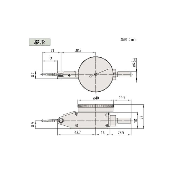 ミツトヨ テストインジケータ TI-112HLX 513-435-10H 1個（直送品）