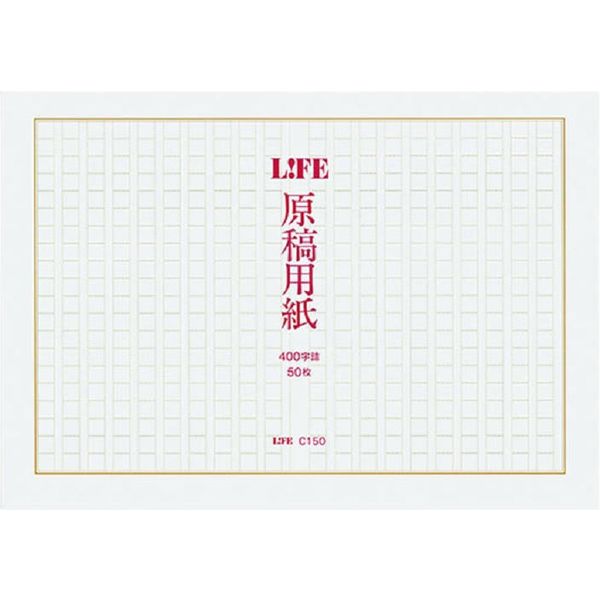 ライフ 原稿用紙 セミB5 縦書 C150 1セット(1500枚:50枚×30パック)（直送品） アスクル