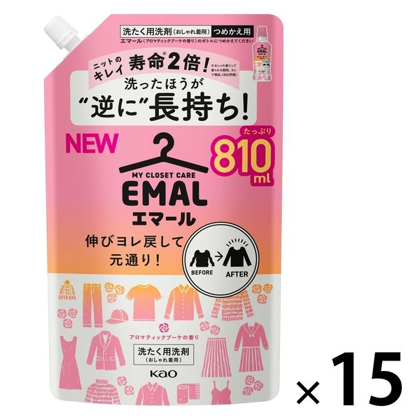 エマール アロマティックブーケの香り 詰め替え 810mL 1箱（15個入） 衣料用洗剤 花王 【900ｍL→810ｍLへリニューアル】
