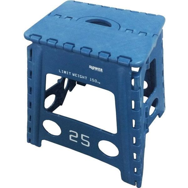 TRI SLOWER FOLDING STOOL Lesmo 踏み台 SLW001_5コセット 1個（直送品）