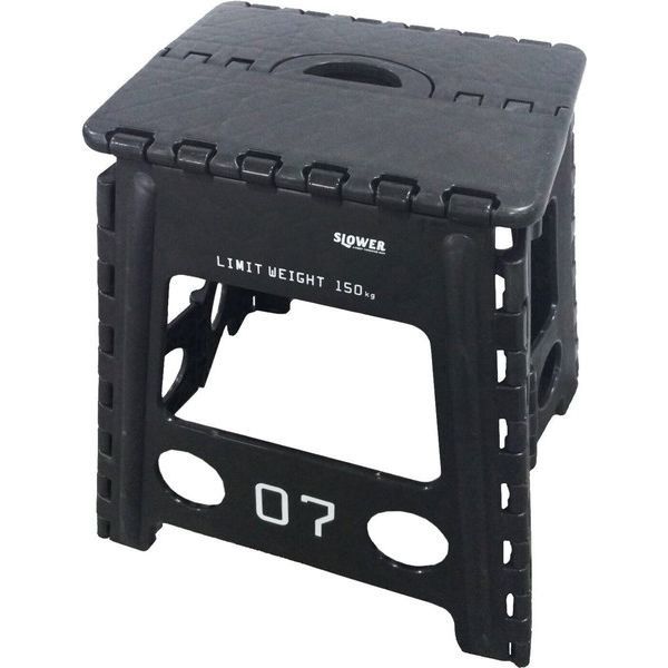 TRI SLOWER FOLDING STOOL Lesmo 踏み台 SLW003_3コセット 1個（直送品）