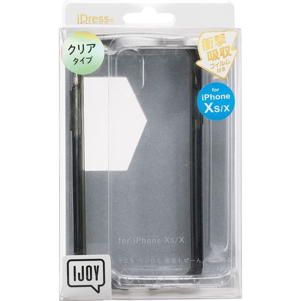 あいあい スリクソンZX i 7アイアン試打評価（2024年） - Golf Powers