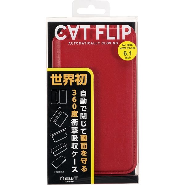 iPhoneケース　iPhone XR NEWT CAT FLIP レッド i32BNW01 1個 サンクレスト（直送品）