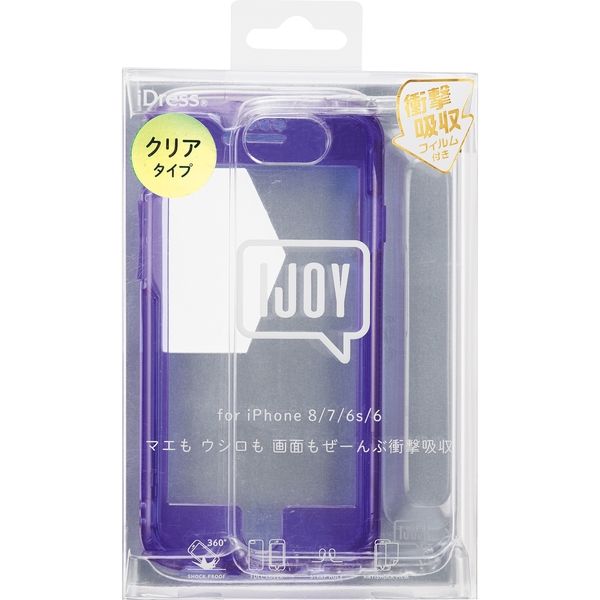 ディオール　iPhoneケース　グレー　確実本物です　最終価格にしました。 81VaPDkt47L._UF350,350_QL50_.jpg