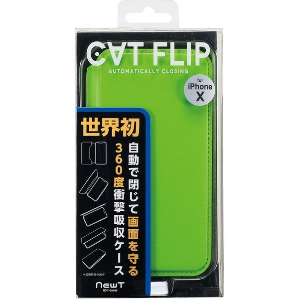 iPhoneケース　iPhone XS/X NewT Cat Flip　グリーン iPX-NW05 1個 サンクレスト（直送品）