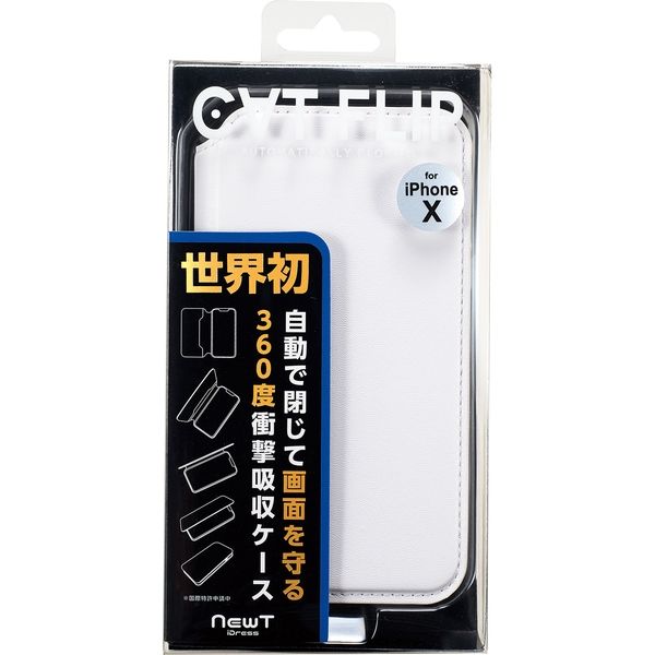 iPhoneケース　iPhone XS/X NewT Cat Flip ホワイト iPX-NW09 1個 サンクレスト（直送品）