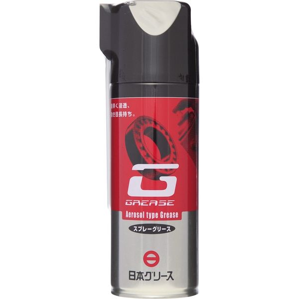 スプレーグリース　４２０ｍｌ S-2468 1個 鈴木油脂工業（直送品）