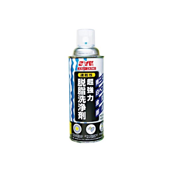 超強力脱脂洗浄剤 S-6243 1個 鈴木油脂工業（直送品）