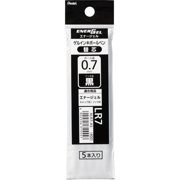 ぺんてる ボールペン替芯 エナージェル用 07 LR7 黒 XLR7A5 1セット(1個(5本)×10) アスクル