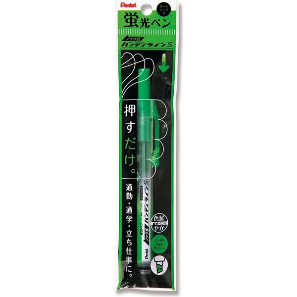 ぺんてる 蛍光ペン　ノック式　ハンディラインＳ　ライトグリーン XSXNS15-K 10本（直送品）