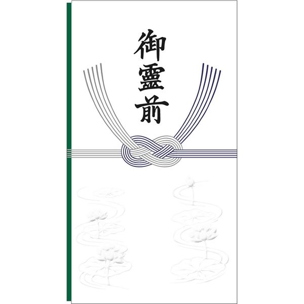 ササガワ 不祝儀袋　多当のし袋 佛 御霊前 奉書紙 6-2681 1セット：50枚 【1枚袋入×50枚箱入】（取寄品）