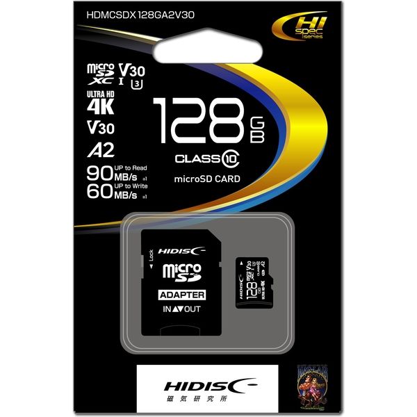 磁気研究所 HIDISC 超高速microSDXCカード 128GB HDMCSDX128GA2V30 1個