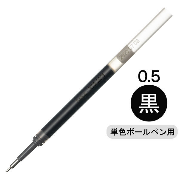 アスクル アスクルゲルインクボールペン替芯 0.5mm 黒 1袋（10本入） LRN5-A10ASK 1袋 オリジナル - アスクル