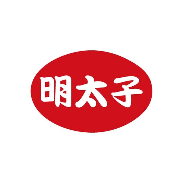 ササガワ 食品表示シール　SLラベル　明太子 41-3758 1セット：10000片(1000片袋入×10袋)（直送品）