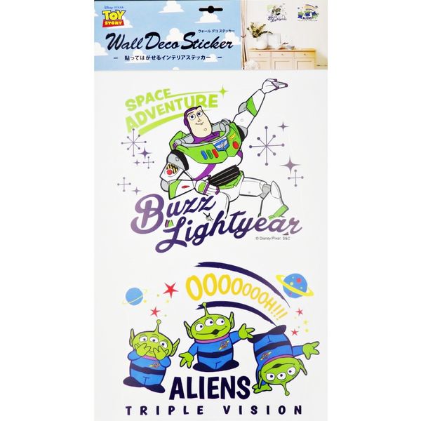 S&Cコーポレーション ディズニーBIGウォールトイストーリー
