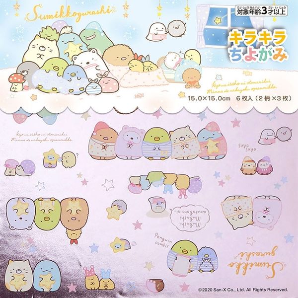 こよみページ TS_004_月間スケジュール(両面)[TS,M]