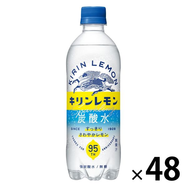 【強炭酸水】キリンビバレッジ キリンレモン炭酸水 無糖 500ml 1セット（48本）