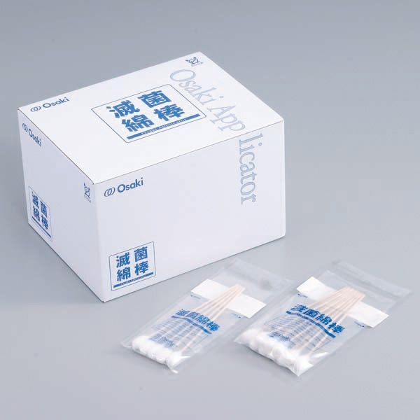 オオサキメディカル 滅菌オオサキ綿棒 00033106 1セット（2箱）（直送品）