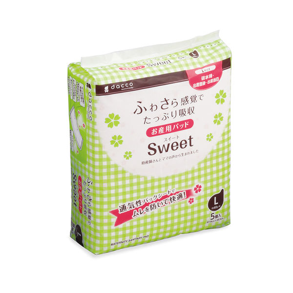 オオサキメディカル お産用パッドＳｗｅｅｔ Ｌサイズ　00083621 1セット（10袋）