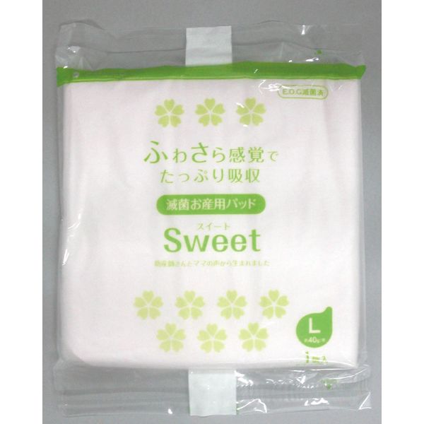 オオサキメディカル 滅菌お産用パッドＳｗｅｅｔ 00083639 1セット（3袋）（直送品）