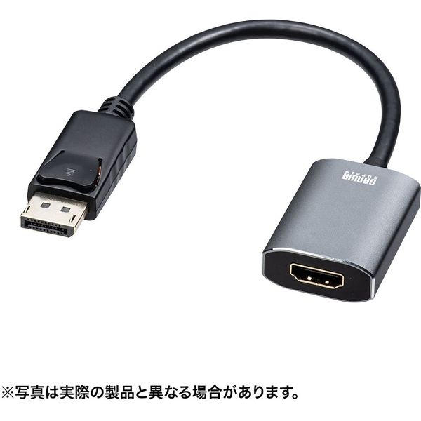 サンワサプライ Mini DisplayPort-HDMI変換アダプタ AD-MDPHD04X5(代引
