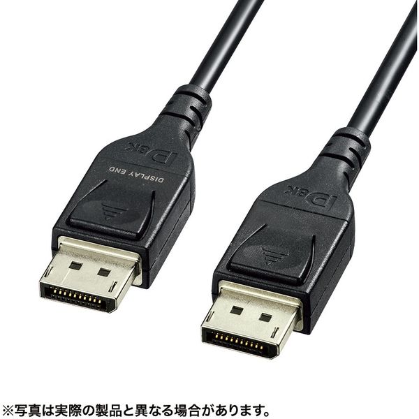 DIsplayPort光ファイバケーブル 15m KC-DPFB150 DisplayPort ケーブル 光ファイバ KC-DPFB150の販売商品 |通販