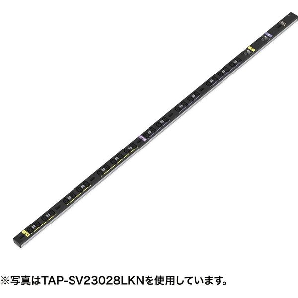 延長コード 電源タップ 3m IEC C13 8個口 ブラック TAP-SV2308LKN サンワサプライ 1個（直送品）