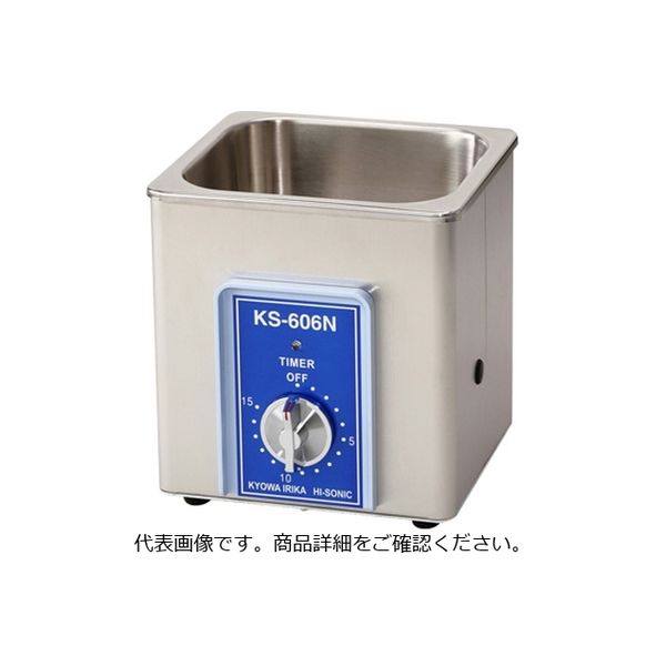 共和医理科 超音波洗浄機/KS-120N 401-7970 1台（直送品