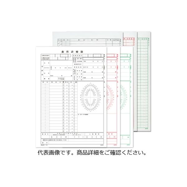 2025年4月のピックアップ書籍 | Dental Life Design