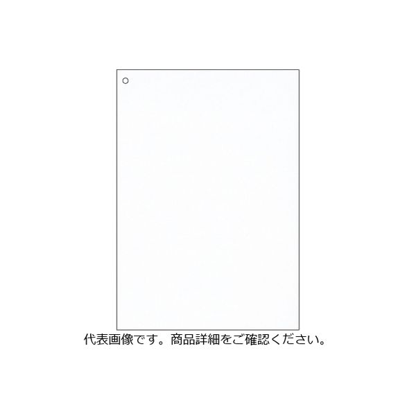 旭堂 レセプト白紙 748-9263 1セット(4ケース(1000枚×4))（直送
