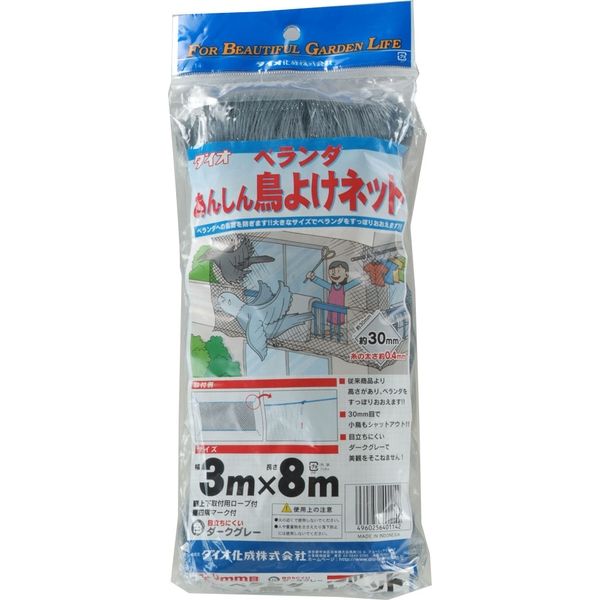 ツルニンジン　石川　天然　大物　お値下げしました ツルニンジン 石川 天然 大物 お値下げしました - メルカリ