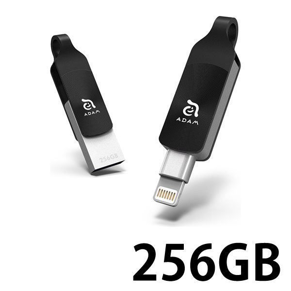 ADAM elements ADAM iKlips DUO+ Lightning USBメモリ 256GB