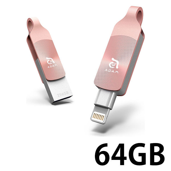 ADAM elements ADAM iKlips DUO+ Lightning USBメモリ 64GB ローズゴールド（直送品）