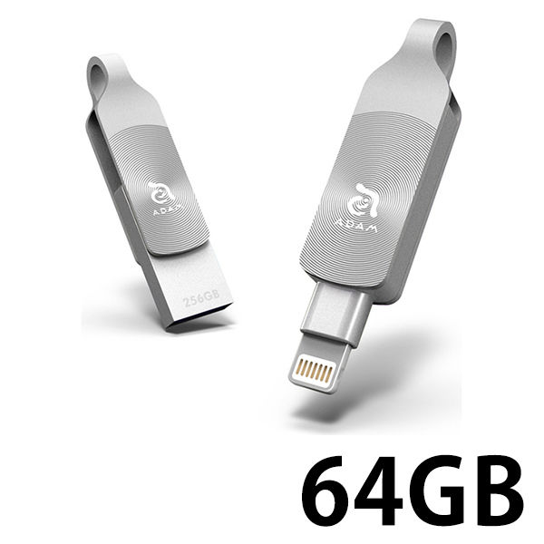 ADAM elements ADAM iKlips DUO+ Lightning USBメモリ 64GB シルバー ADRAD64GKLDPSLJ（直送品）