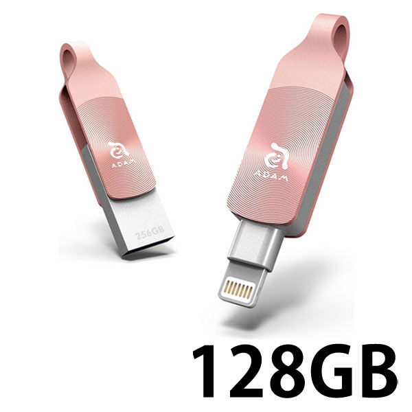 ADAM elements ADAM iKlips DUO+ Lightning USBメモリ 128GB ローズゴールド（直送品）