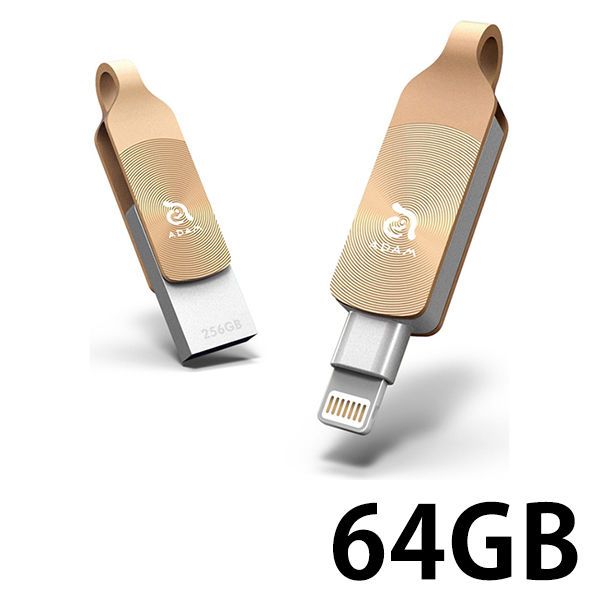 ADAM elements iKlips DUO+ Lightning USBメモリ 64GB ゴールド ADRAD64GKLDPGAJ 1個