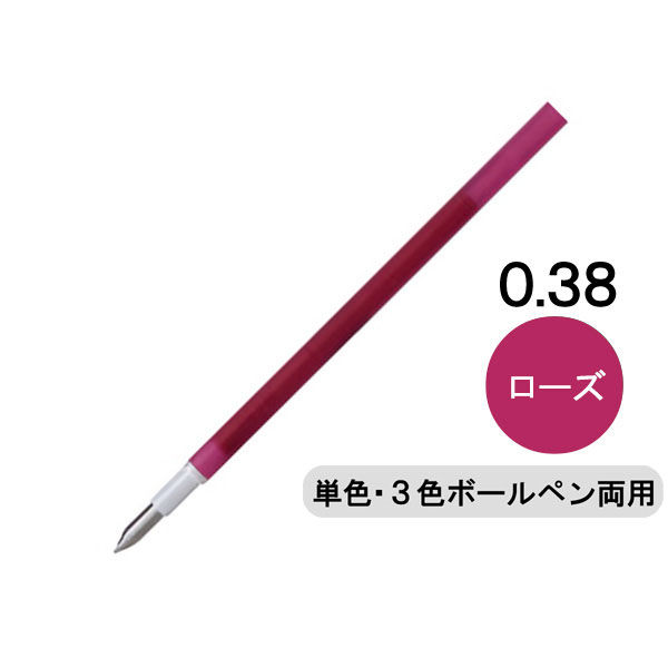 フリクションボールスリム替芯 多色用 0.38mm ローズ 赤 10本