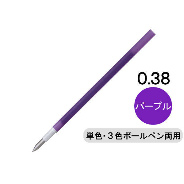 フリクションボールスリム替芯 多色用 0.38mm パープル 紫 10本