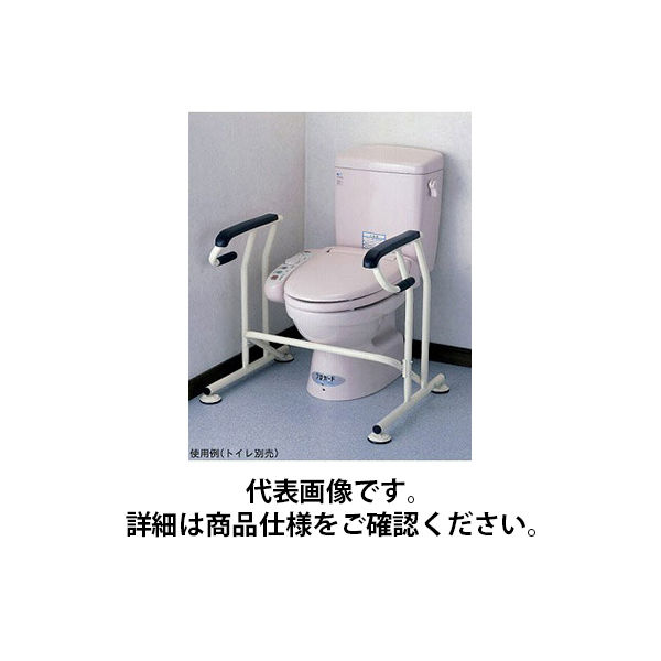 キヨタ おくだけトイレ手すり