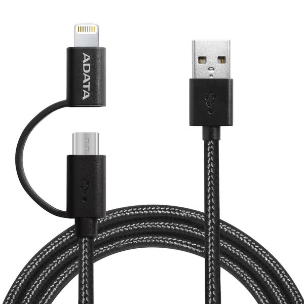 USBケーブル　2m　2in1ケーブル　高耐久　 USB-A[オス]ーLightning、microUSB[オス]　AMFI2IN1-200CMK-CBK　1本