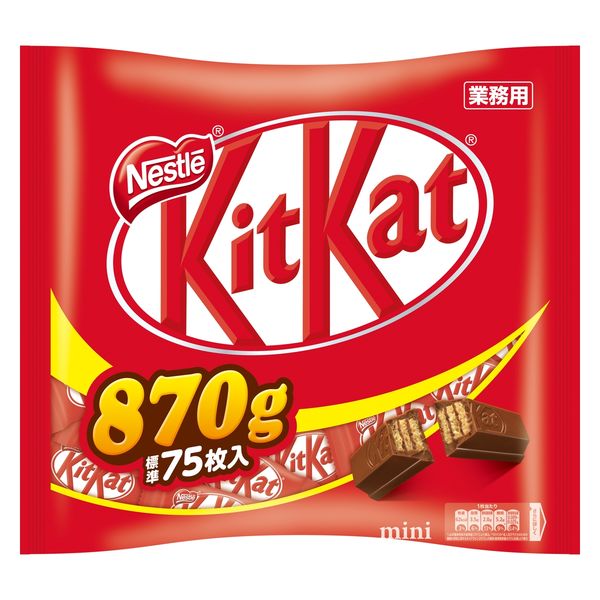 ネスレ日本 キットカット ミニ 870g 1袋（約75枚入） チョコレート
