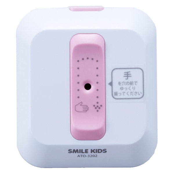 メディアリングトイレキッズ PCエンジン用 メディアリングトイレキッズ PCエンジン用