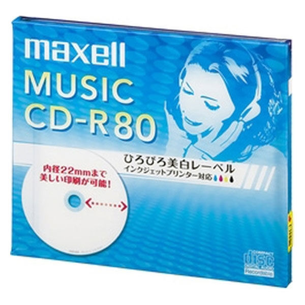 マクセル 音楽用CDーR　80分　ワイドプリントレーベル　ホワイト　１枚10mmプラケース入り CDRA80WP.1J 1個